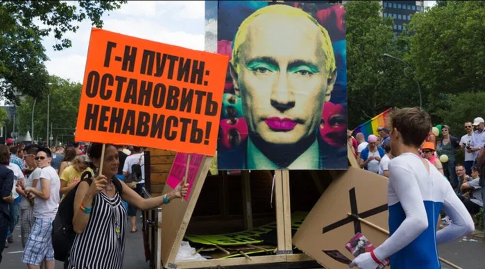 Gay Rights Worldwide