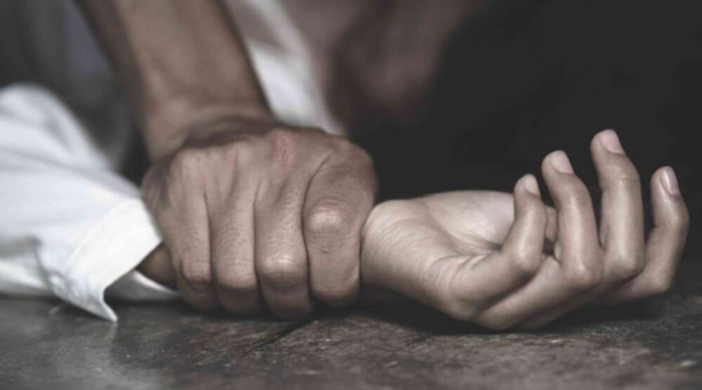 “Treat Me Like a Bitch!” Gay Men’s Misogynistic Rape Fantasies